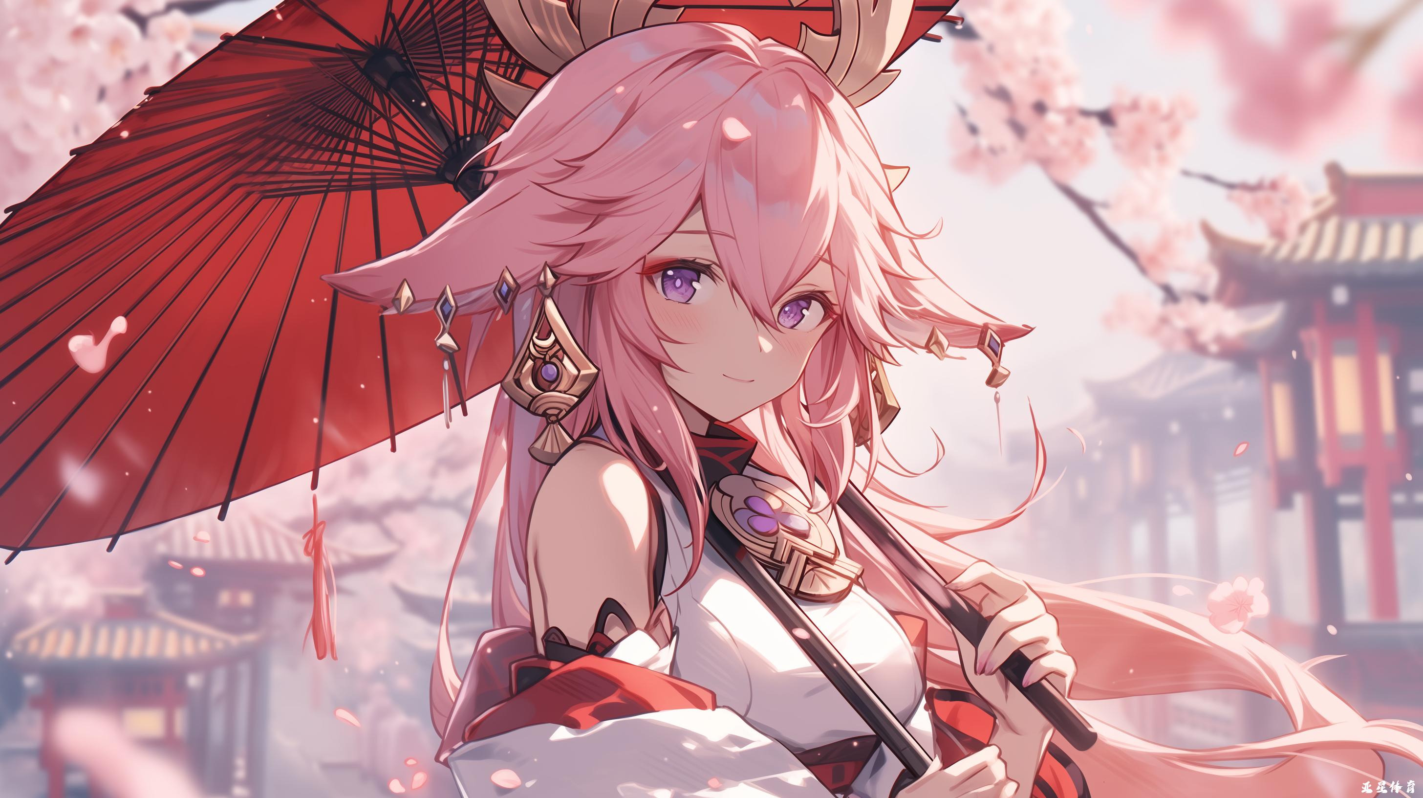 亚星体育